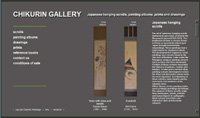website Chikurin Gallery - japanese art